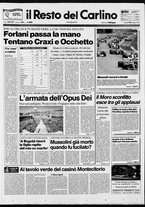 giornale/RAV0037021/1992/n. 131 del 18 maggio